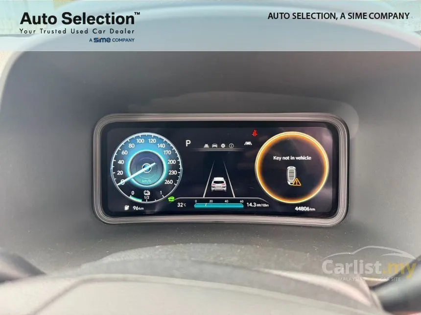 2022 Hyundai Kona e-Plus SUV