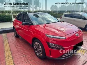 2022 Hyundai Kona e-Plus SUV