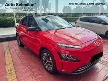 2022 Hyundai Kona 0.0 e-Plus SUV