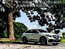 2017 Mercedes-Benz GLE43 3.0 AMG Coupe Modified with 380hp On Wheel with Many kind of ACCESSORIES Upgrade to GLE63 S AMG Bodykit C292