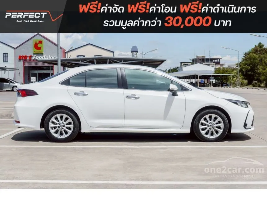2020 Toyota Corolla Altis G Sedan
