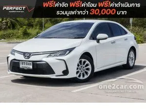 2020 Toyota Corolla Altis 1.6 G Sedan