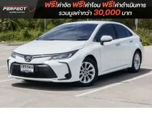 2020 Toyota Corolla Altis 1.6 (ปี 19-25) G Sedan