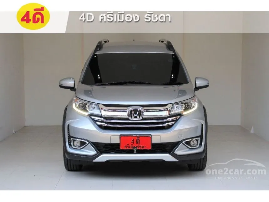2020 Honda BR-V SV SUV