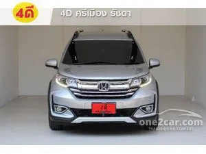 2020 Honda BR-V 1.5 SV SUV