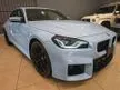 2024 BMW M2 3.0 Coupe
