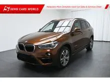 2016 BMW X1 2.0 sDrive20i SUV (1-OWNER) (FULL-SERVICE RECORD) (1-YEAR WARRANTY)
