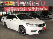 2013 Honda Accord 2.0 (ปี 13-17) EL NAVI Sedan AT