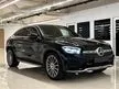 Recon [ YEAR END SALES ][ NEGO KASI JADI] 2020 MERCEDES BENZ GLC300 2.0 4MATIC AMG Line Coupe