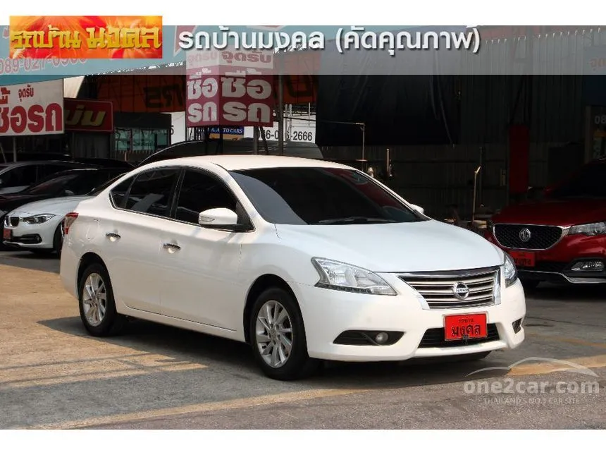 2013 Nissan SYLPHY V Sedan