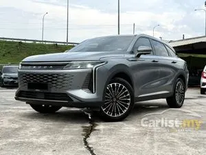 2025 JAECOO Omoda C9 2.0 SUV