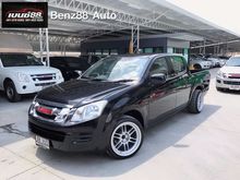 2012 Isuzu D-Max 2.5 CAB-4 (ปี 11-17) S Pickup MT