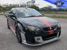2010 Proton Satria 1.6 Neo M-Line Hatchback SPORT RIMS/REVERSE CAMERA CAR KING CONDITION