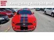 Used 2018 Ford MUSTANG 2.3cc ECOBOOST Coupe (UK SPEC) (FREE 3 YEAR CAR WARRANTY) REGISTER 2020