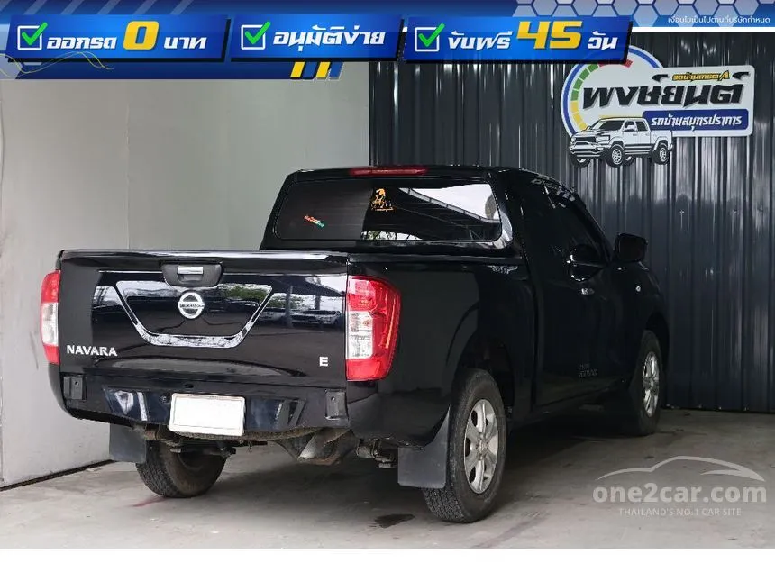 2019 Nissan NP 300 Navara E King Cab Pickup