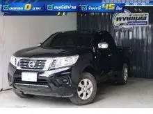 2019 Nissan NP 300 Navara 2.5 King Cab E Pickup