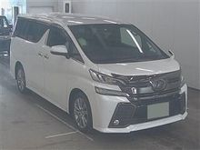 2016 Toyota Vellfire 2.5 Z Golden Eyes MPV