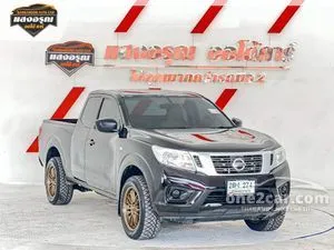 2017 Nissan NP 300 Navara 2.5 S King Cab Pickup