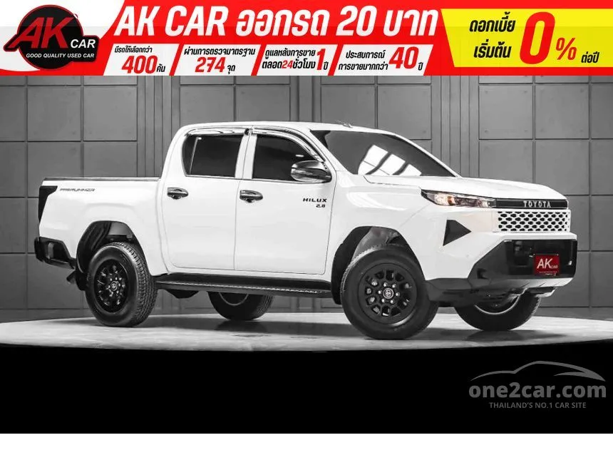 2026 Toyota Hilux Travo Prerunner Smart Double Cab Pickup