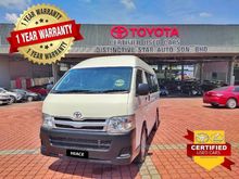 2013 Toyota Hiace 2.7 Window Van (MT)+ SERVICED IN TOYOTA + LOW MILEAGE + FREE 1 YEAR WARRANTY + FREE 1 YEAR SERVICE BY AUTHORIZED TOYOTA DEALER