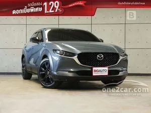 2023 Mazda CX-30 2.0 Carbon Edition SUV