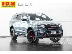 2023 Isuzu MU-X 1.9 Phantom Collection Ultimate SUV