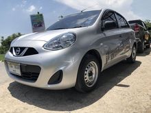 2017 Nissan March 1.2 (ปี 10-16) S Hatchback MT