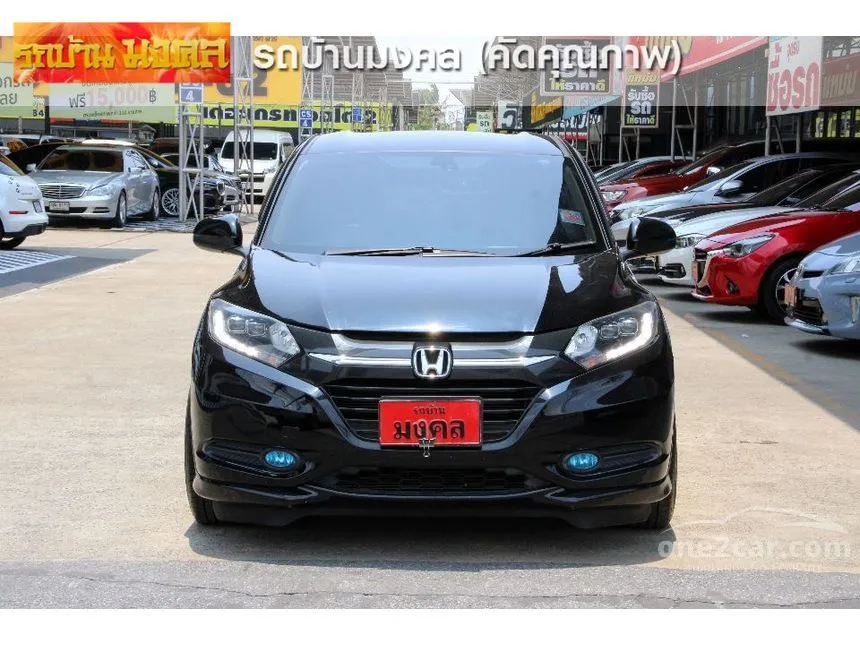 2015 Honda HR-V E Limited SUV