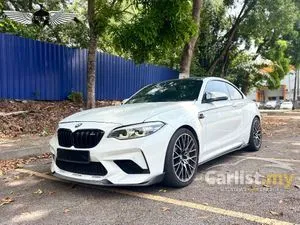 2019 BMW M2 3.0 Competition Coupe