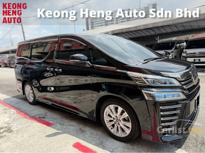 2018 Toyota Vellfire ZA MPV