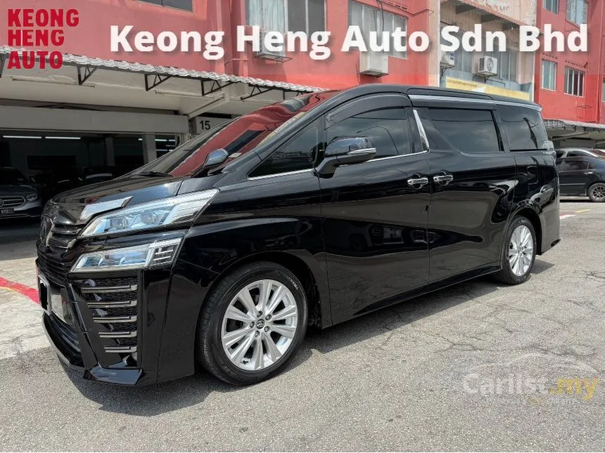 2018 Toyota Vellfire ZA MPV