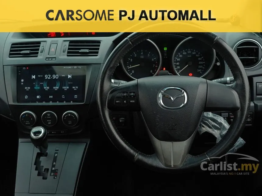 2014 Mazda 5 SKYACTIV-G MPV