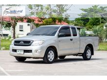2009 Toyota Hilux Vigo 2.5 EXTRACAB (ปี 08-11) J Pickup MT