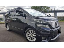 2010 Toyota Vellfire 2.4 Z MPV - 7 SEATER - SUNROOF MOONROOF - BLACK INTERIOR - FULL SPEC - JUST DRIVE AND NO REPAIR