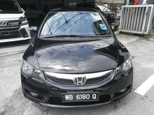 2012 Honda Civic 1.8 S-L i-VTEC Sedan