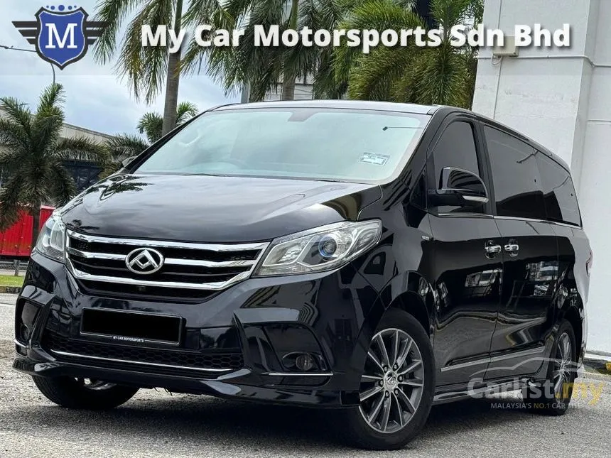 2020 Maxus G10 SE MPV