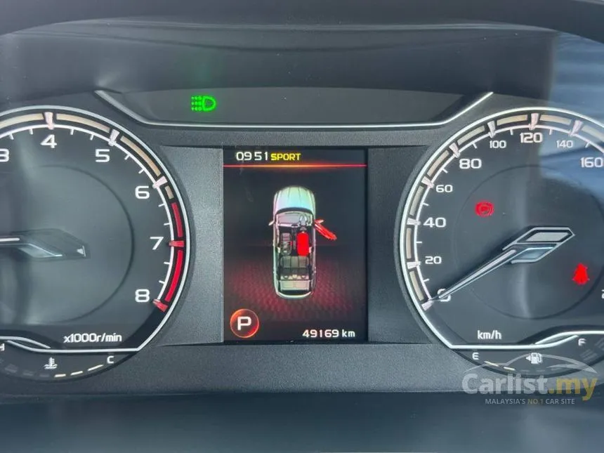 2021 Proton X50 Executive SUV