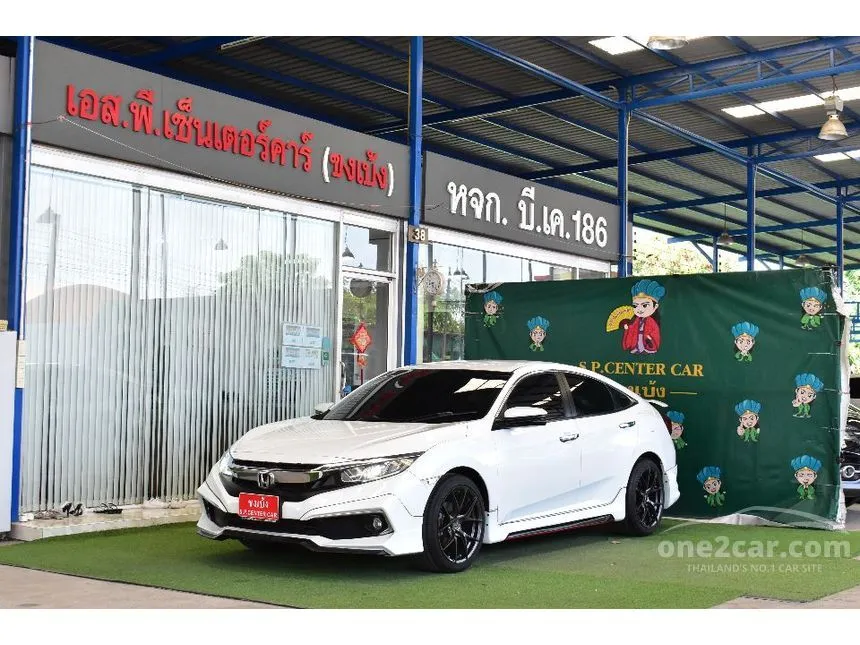 2019 Honda CIVIC EL Sedan