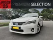 Used Lexus CT200h 1.8 HYBRID LUXURY ONE OWNER 1 YEAR WARRANTY - Cars for sale