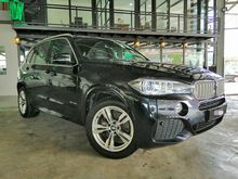 2017 BMW X5 2.0 xDrive40e M Sport SUV