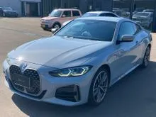 2022 BMW M440i 3.0 xDrive Coupe ___ INCOMING UNIT