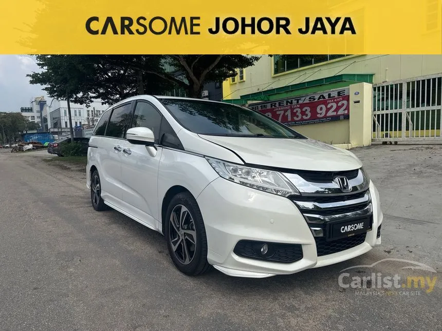 2015 Honda Odyssey EXV MPV