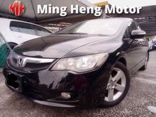 2013 Honda Civic 1.8 S i-VTEC Sedan