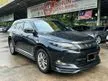 Used 2014 Toyota Harrier 2.0 Premium Advanced SUV - Cars for sale