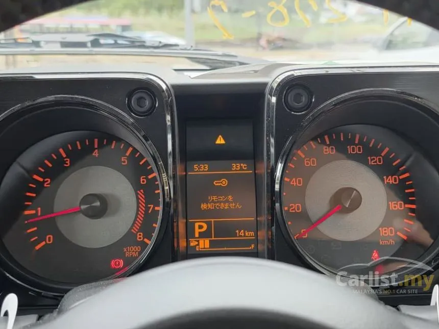 2023 Suzuki Jimny Sierra JC Package SUV