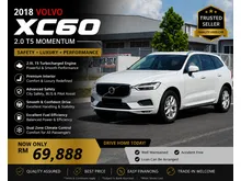 2018 Volvo XC60 2.0 T5 Momentum SUV Car King Cun High Loan Senang Lulus