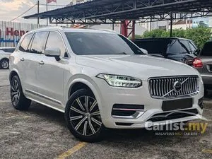 2021 Volvo XC90 2.0 T8 Twin Engine Inscription SUV