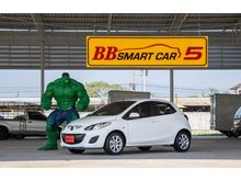 2012 Mazda 2 1.5 (ปี 09-14) Sports Groove Hatchback AT