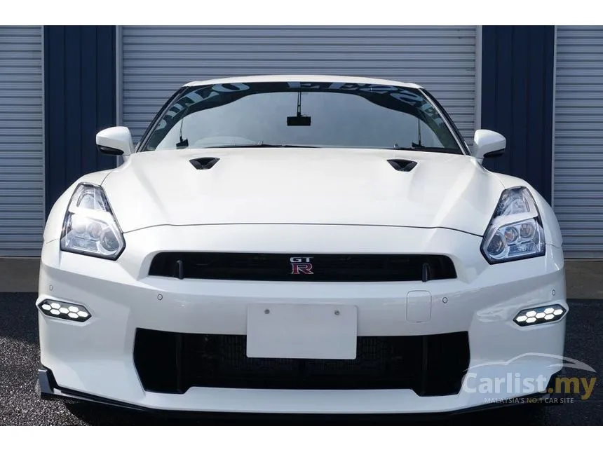 2023 Nissan GT-R Coupe