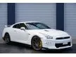 Unreg T-Spec 4WD 2023 Nissan GT-R -Carbon Brakes-RAYS Wheels -Titanium Muffler -T-Spec Exclusive Interior Exclusive. Sharing JDM info with us.